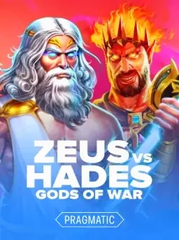 zeus vs hades gods of war